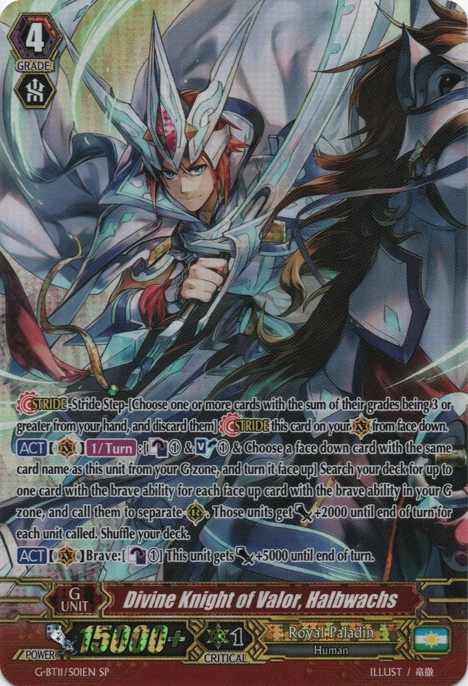 Image for Divine Knight of Valor, Halbwachs (SP) (G-BT11: Demonic Advent) (G-BT11/S01EN) - Cardfight Vanguard