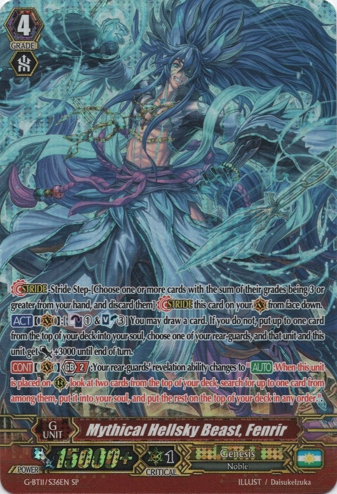 Image for Mythical Hellsky Beast, Fenrir (SP) (G-BT11: Demonic Advent) (G-BT11/S36EN) - Cardfight Vanguard