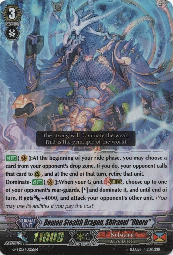 Image for Demon Stealth Dragon, Shiranui "Oboro" (RRR Foil) (G-TD13: Evil Eye Sovereign) (G-TD13/005EN) - Cardfight Vanguard