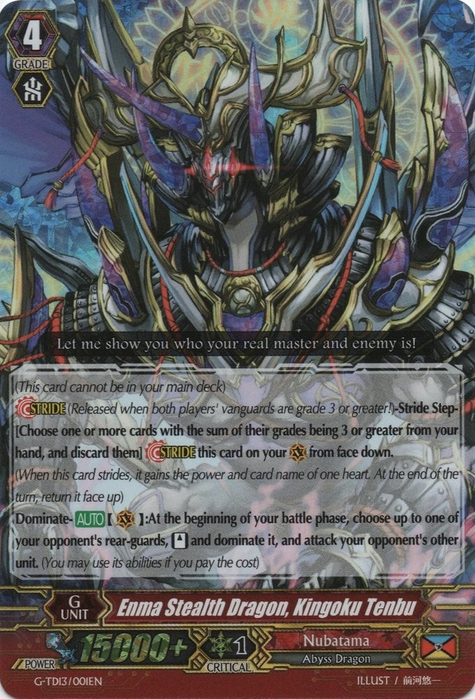 Image for Enma Stealth Dragon, Kingoku Tenbu (RRR Foil) (G-TD13: Evil Eye Sovereign) (G-TD13/001EN) - Cardfight Vanguard