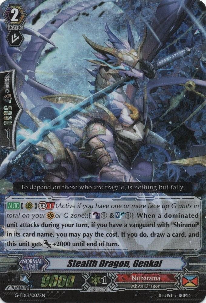 Image for Stealth Dragon, Genkai (RRR Foil) (G-TD13: Evil Eye Sovereign) (G-TD13/007EN) - Cardfight Vanguard