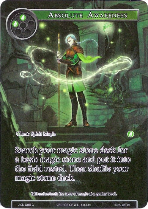 Image for Absolute Awareness (Full Art) (Ancient Nights) (ACN-086) - Force of Will