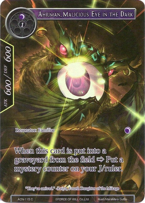 Image for Ahriman, Malicious Eye in the Dark (Full Art) (Ancient Nights) (ACN-115) - Force of Will
