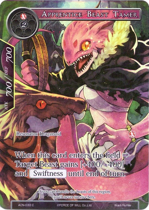 Image for Apprentice Beast Tamer (Full Art) (Ancient Nights) (ACN-030) - Force of Will