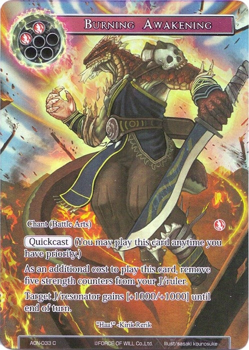 Image for Burning Awakening (Full Art) (Ancient Nights) (ACN-033) - Force of Will