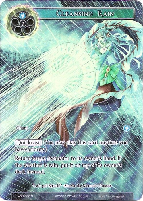 Image for Cleansing Rain (Full Art) (Ancient Nights) (ACN-062) - Force of Will