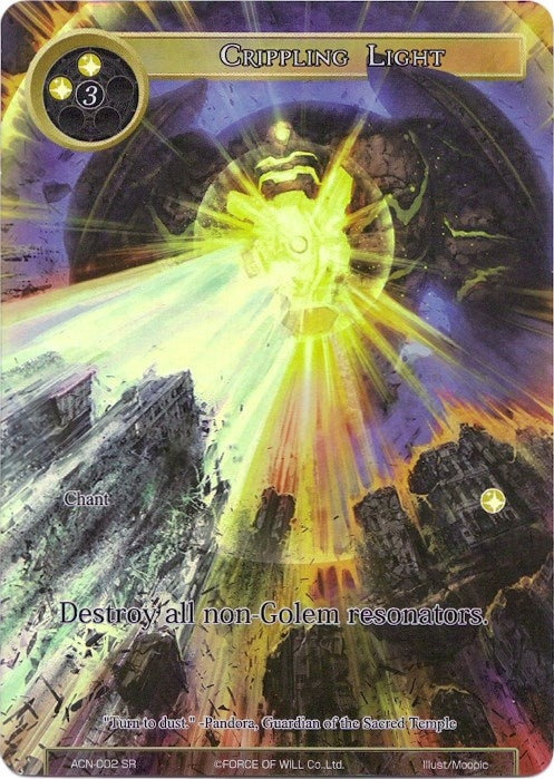 Image for Crippling Light (Full Art) (Ancient Nights) (ACN-002) - Force of Will