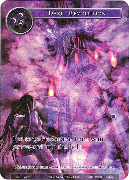 Image for Dark Revolution (Full Art) (Ancient Nights) (ACN-122) - Force of Will