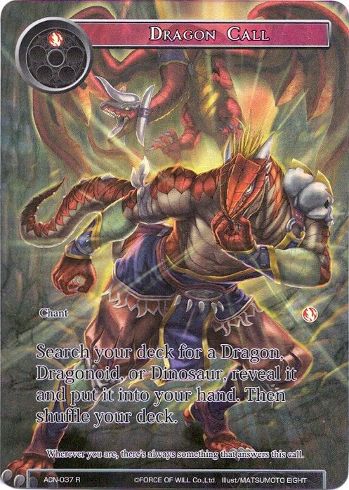Image for Dragon Call (Full Art) (Ancient Nights) (ACN-037) - Force of Will
