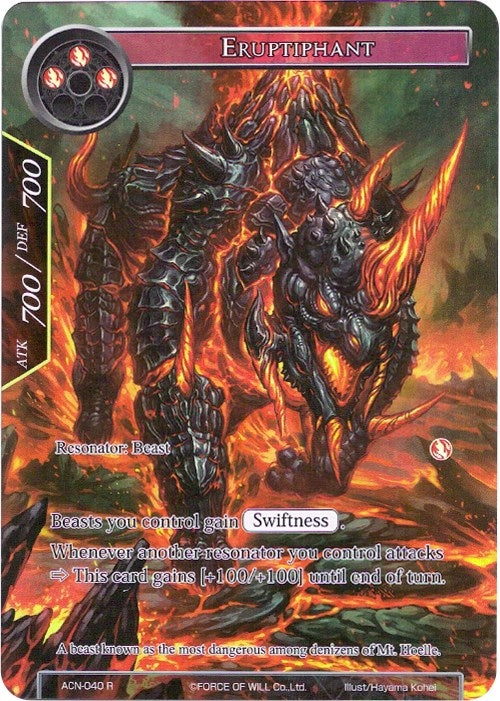 Image for Eruptiphant (Full Art) (Ancient Nights) (ACN-040) - Force of Will