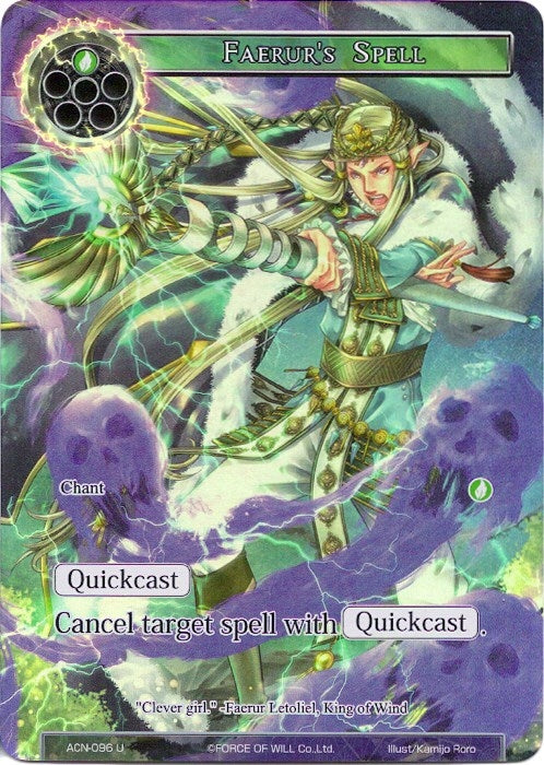 Image for Faerur's Spell (Full Art) (Ancient Nights) (ACN-096) - Force of Will