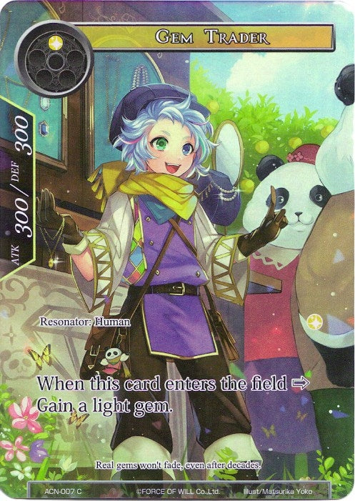 Image for Gem Trader (Full Art) (Ancient Nights) (ACN-007) - Force of Will