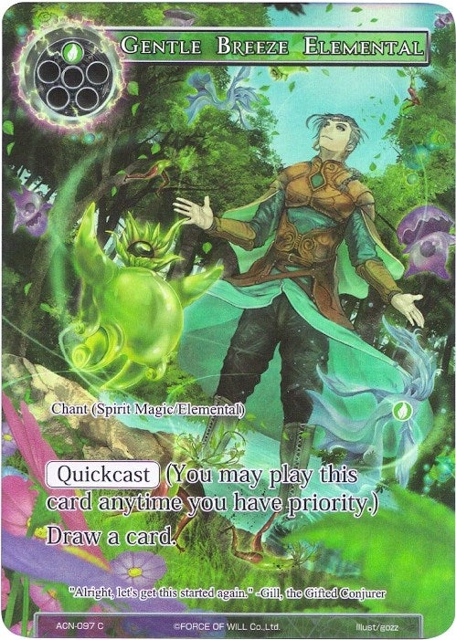 Image for Gentle Breeze Elemental (Full Art) (Ancient Nights) (ACN-097) - Force of Will
