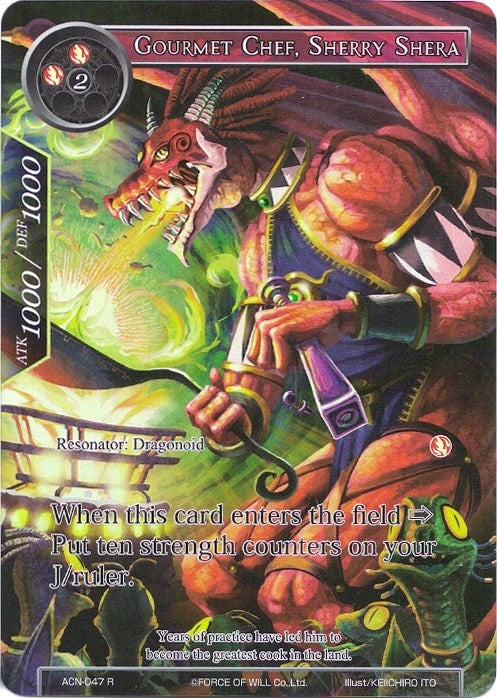 Image for Gourmet Chef, Sherry Shera (Full Art) (Ancient Nights) (ACN-047) - Force of Will