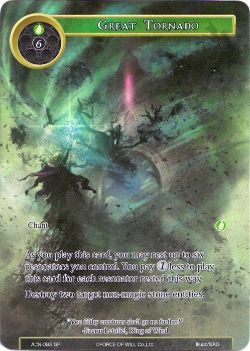 Image for Great Tornado (Full Art) (Ancient Nights) (ACN-098) - Force of Will