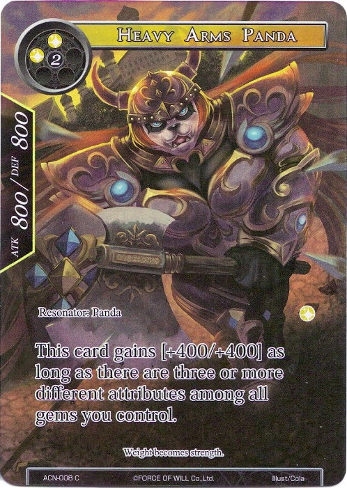 Image for Heavy Arms Panda (Full Art) (Ancient Nights) (ACN-008) - Force of Will