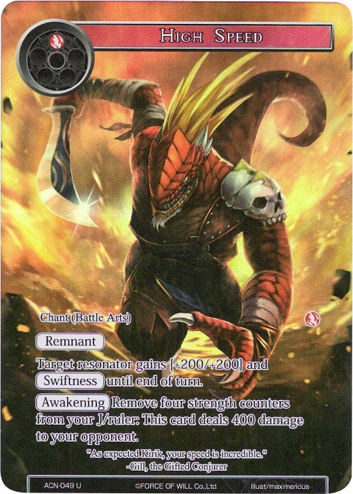 Image for High Speed (Full Art) (Ancient Nights) (ACN-049) - Force of Will