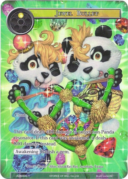 Image for Jewel Bullet (Full Art) (Ancient Nights) (ACN-009) - Force of Will