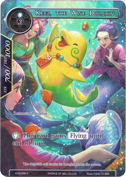 Image for Keez, the Wise Dolphin (Full Art) (Ancient Nights) (ACN-068) - Force of Will
