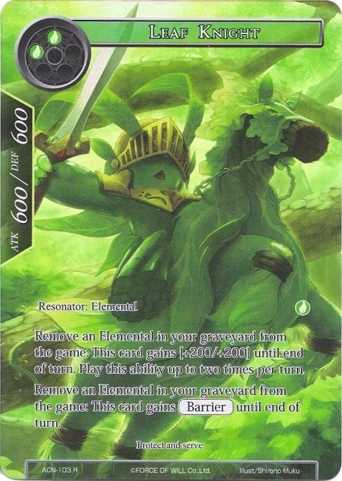 Image for Leaf Knight (Full Art) (Ancient Nights) (ACN-103) - Force of Will