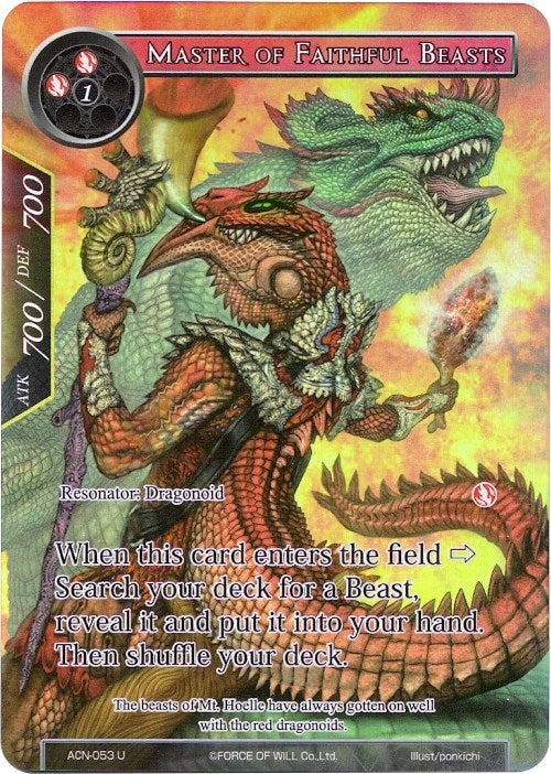 Image for Master of Faithful Beasts (Full Art) (Ancient Nights) (ACN-053) - Force of Will