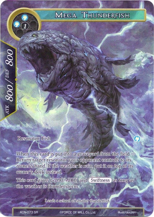 Image for Mega Thunderfish (Full Art) (Ancient Nights) (ACN-073) - Force of Will