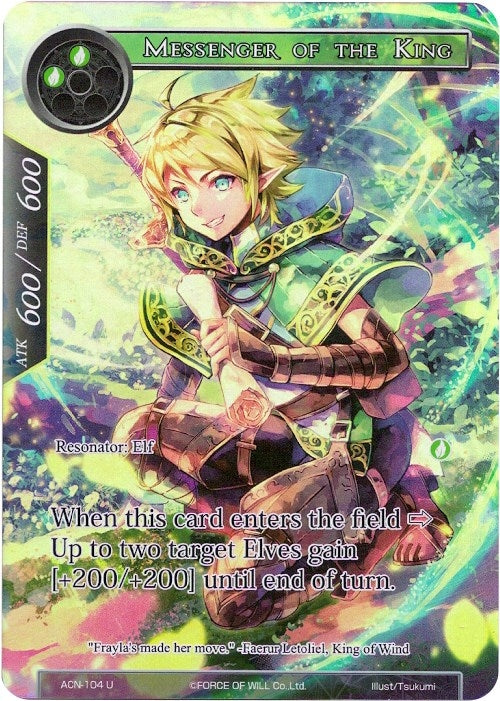 Image for Messenger of the King (Full Art) (Ancient Nights) (ACN-104) - Force of Will