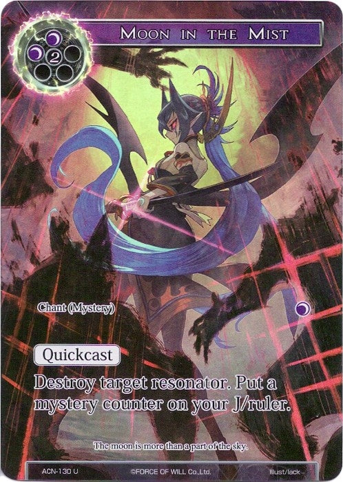 Image for Moon in the Mist (Full Art) (Ancient Nights) (ACN-130) - Force of Will