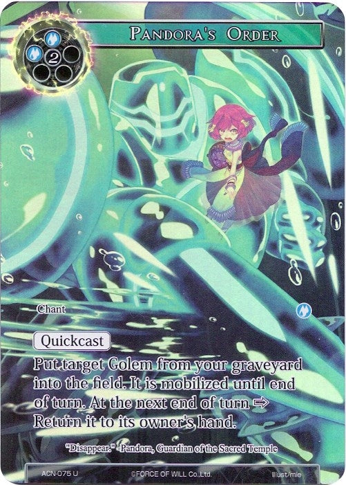 Image for Pandora's Order (Full Art) (Ancient Nights) (ACN-075) - Force of Will