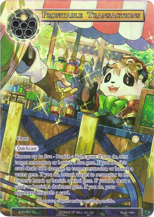 Image for Profitable Transactions (Full Art) (Ancient Nights) (ACN-021) - Force of Will