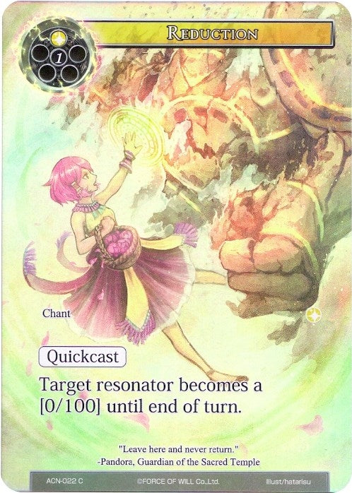 Image for Reduction (Full Art) (Ancient Nights) (ACN-022) - Force of Will