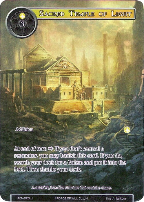 Image for Sacred Temple of Light (Full Art) (Ancient Nights) (ACN-023) - Force of Will