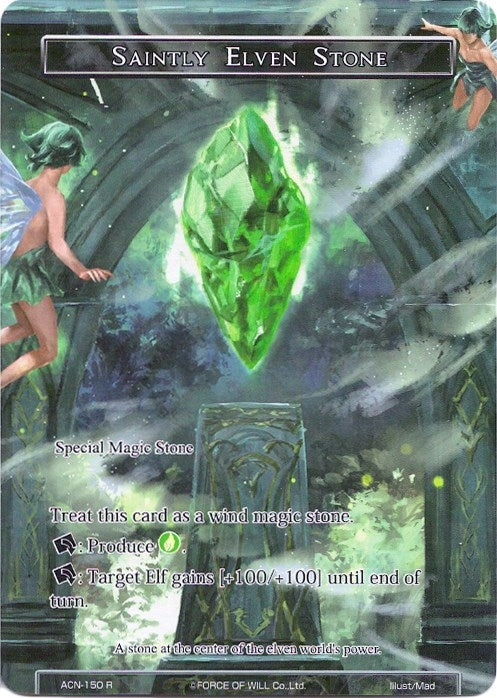 Image for Saintly Elven Stone (Full Art) (Ancient Nights) (ACN-150) - Force of Will