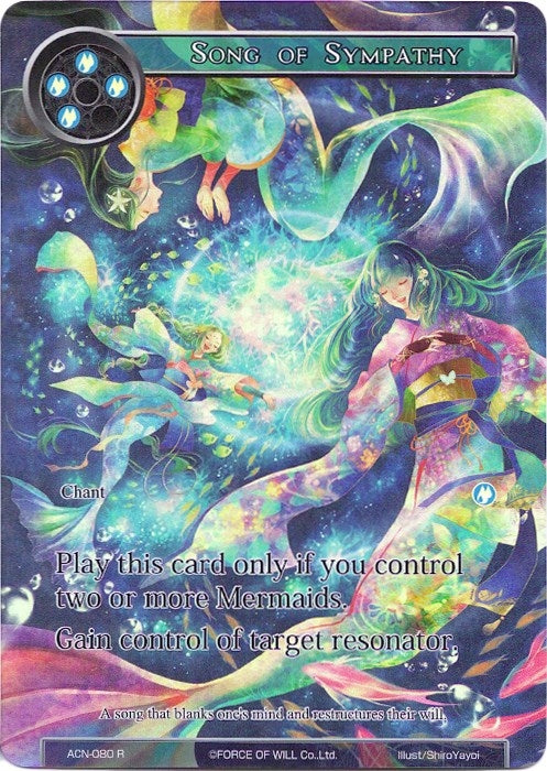 Image for Song of Sympathy (Full Art) (Ancient Nights) (ACN-080) - Force of Will