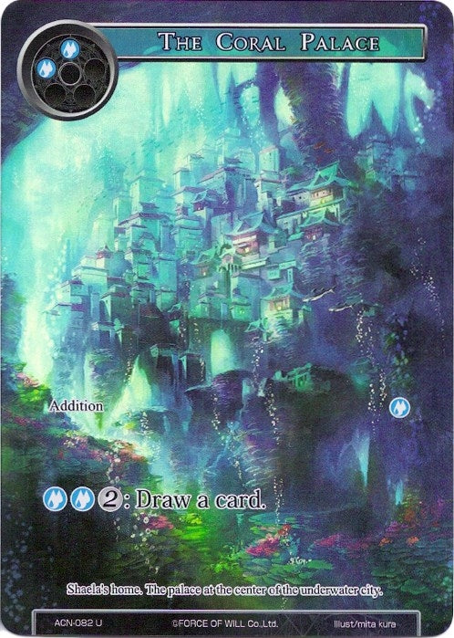 Image for The Coral Palace (Full Art) (Ancient Nights) (ACN-082) - Force of Will