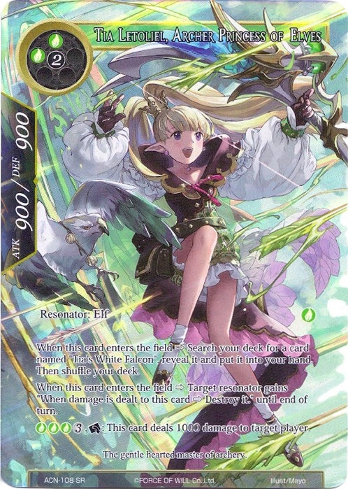 Image for Tia Letoliel, Archer Princess of Elves (Full Art) (Ancient Nights) (ACN-108) - Force of Will
