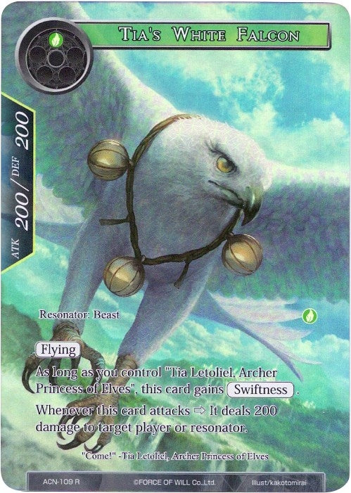 Image for Tia's White Falcon (Full Art) (Ancient Nights) (ACN-109) - Force of Will
