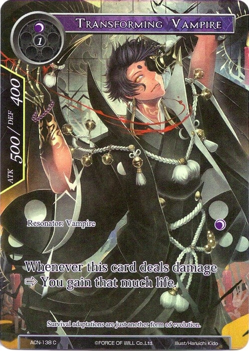 Image for Transforming Vampire (Full Art) (Ancient Nights) (ACN-138) - Force of Will