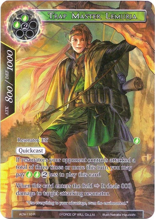 Image for Trap Master Lemuria (Full Art) (Ancient Nights) (ACN-110) - Force of Will