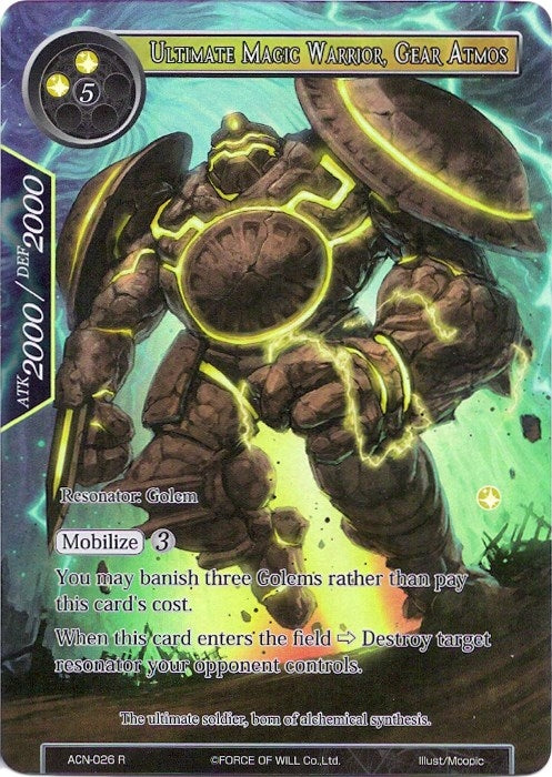 Image for Ultimate Magic Warrior, Gear Atmos (Full Art) (Ancient Nights) (ACN-026) - Force of Will