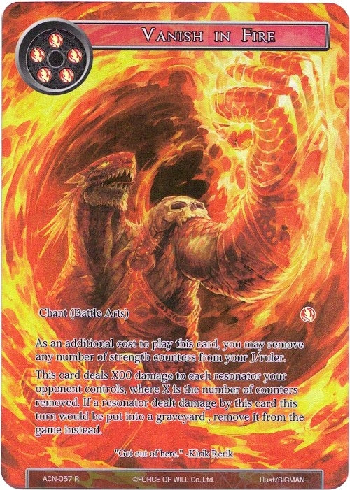 Image for Vanish in Fire (Full Art) (Ancient Nights) (ACN-057) - Force of Will