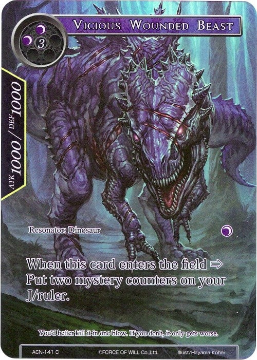 Image for Vicious Wounded Beast (Full Art) (Ancient Nights) (ACN-141) - Force of Will