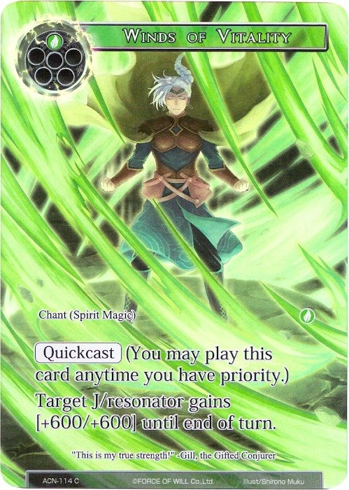 Image for Winds of Vitality (Full Art) (Ancient Nights) (ACN-114) - Force of Will