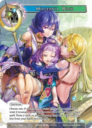 Image for Millennia Bond (Promo Cards) (R1 Buy a Box) - Force of Will