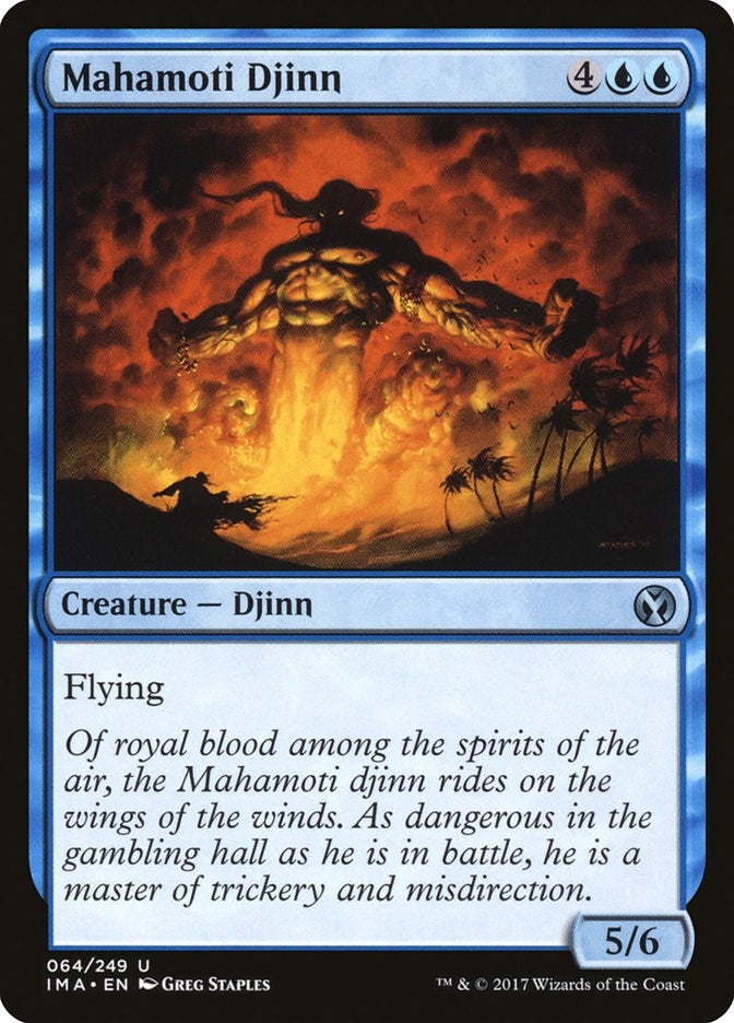 Image for Mahamoti Djinn (Iconic Masters) (64) - Magic: The Gathering