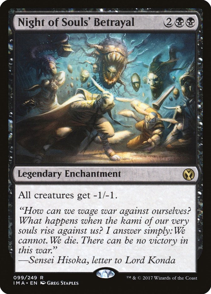 Image for Night of Souls' Betrayal (Iconic Masters) (99) - Magic: The Gathering