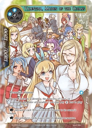 Image for Valentina, Maiden of the Oceans (Promo Cards) (RL1709-2) - Force of Will