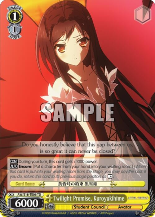 Image for Twilight Promise, Kuroyukihime (Accel World) (AW/S18-TE06 TD) - Weiss Schwarz