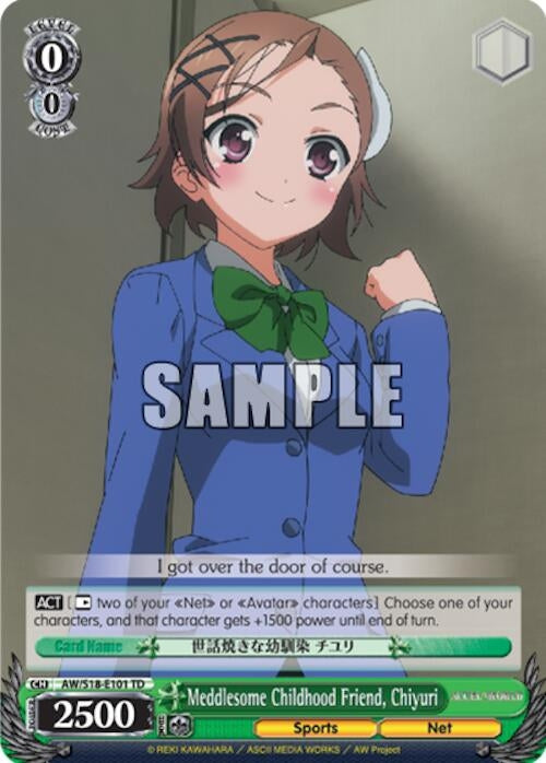 Image for Meddlesome Childhood Friend, Chiyuri (Accel World) (AW/S18-E101 TD) - Weiss Schwarz