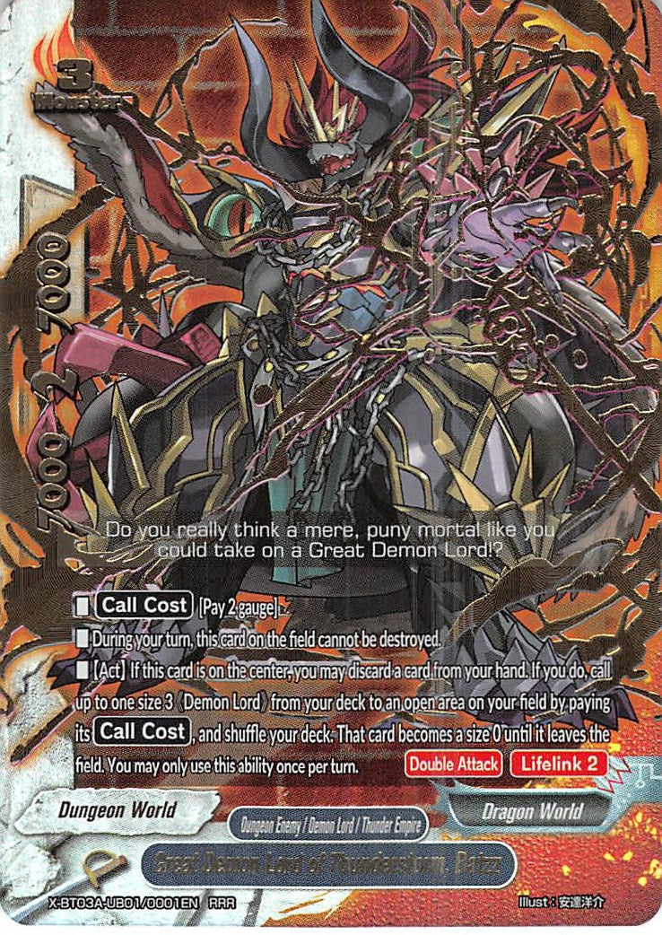 Image for Great Demon Lord of Thunderstorm, Batzz (LVL Up! Heroes & Adventurers!) (X-BT03A-UB01/0001EN) - Future Card BuddyFight